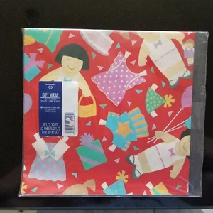 Vtg Hallmark Gift Wrap Paper Asian Paper Doll & Clothes 2 Sheets Flat Unopened - Picture 1 of 4