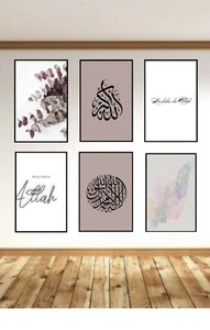 Islamische Bilder A4 Posterset Plakate DekoWanddeko rosa - Bild 1 von 1