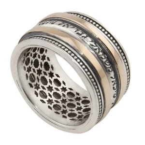 Kabbala Drehring mit dem Engel Segen Silber 925 Gold 9K Talisman - Bild 1 von 5