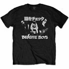 BEASTIE BOYS - Check Your Head Japanese T-Shirt Official Merchandise 