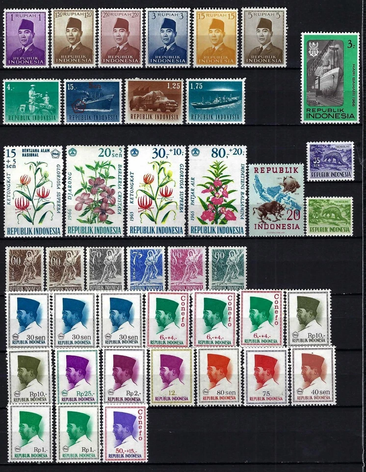 INDONESIEN - Mix mit postfrischen Ausgaben - siehe Bild - Imagen 1 de 1