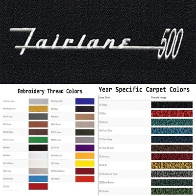 ACC 1957-1958 Ford Fairlane 500 Custom Logo 4pc Loop Floor Mats - Image 1 of 4