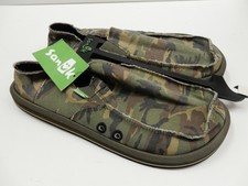camo sanuks