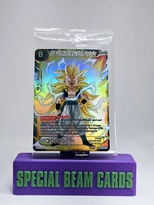 SS3 Gotenks, Energy Storm Explosion, BT25-058, SR Box Topper - Image 1 of 3