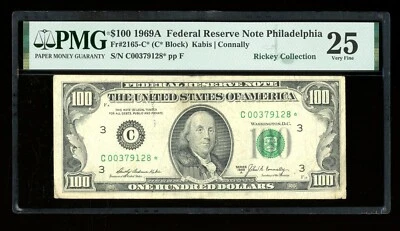 DBR 1969-A $100 FRN Philadelphia STAR Fr. 2165-C* PMG 25 Serial C00379128* - Image 1 of 2