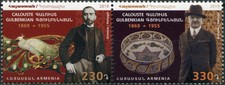 Armenia 2019. 150° anniversario di Calouste Gulbenkian. Nuovo ** Se-tenant
