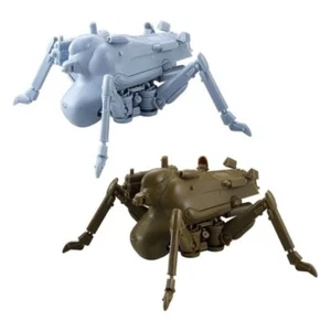 ARTPLA DO-YANEN H.A.F.S. Gladiador (Juego de 2) Kit Modelo 1/35 Sin Pintar JAPÓN - Imagen 1 de 4