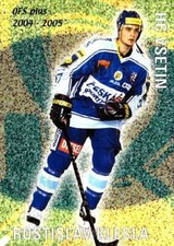 2004-05 Czech OFS Checklist Cards #12 Rostislav Klesla, Checklist