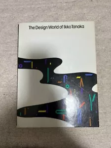 The Design World of Ikko Tanaka 1987 Kodansh From Japan used - Imagen 1 de 3