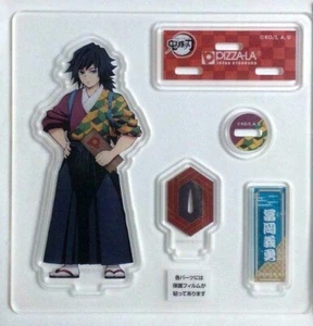 Kimetsu no Yaiba Demon Slayer PIZZALA Acryl Standfigur Giyu Tomioka Jump JP - Bild 1 von 1