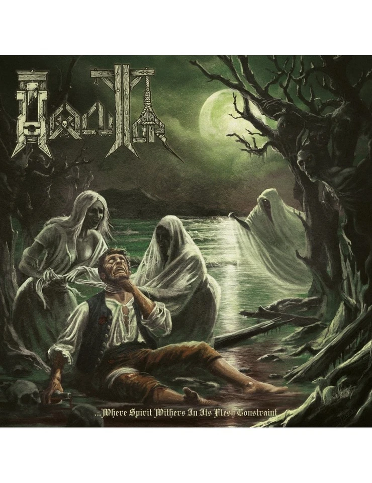 Hexecutor - Where Spirit Withers ...- Thrash - Black vinyl - TOP ZUSTAND - Bild 1 von 1