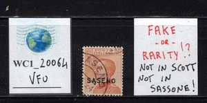 WC1_20064. ITALIAN OFFICES. A true philatelic puzzle. 1923 SASENO stamp. Used - Picture 1 of 1
