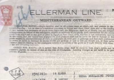 ENGLAND Rare Embossed Revenue Stamped Maritime Insurance Policy 6p. 1940s - Image 1 of 2