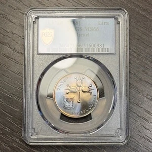 MS66 1968 (JE5728) Israel 1 Lira, PCGS Trueview- Pretty Blue Toned - Picture 1 of 5