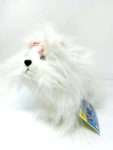 Peluche Ganz LilKinz Blanco Rosa Yorkie HS070 Código Sellado Peludo 6" - Imagen 1 de 6
