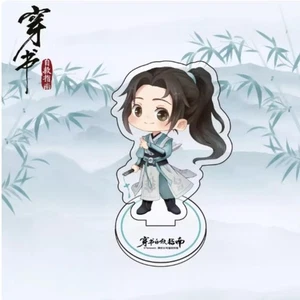 Lindo soporte de acrílico Scum Villain Self Saving System Shen Qingqiu Luo Binghe - Imagen 1 de 15
