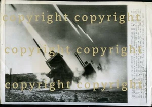 1944 radiofoto originale 2° guerra mondiale batterie di razzi inglesi Examiner - Foto 1 di 2