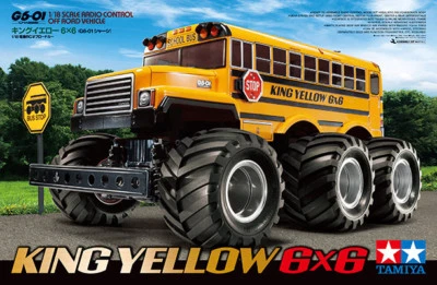 Tamiya 58653 1/18 RC Off Road Truck G6-01 Chassis King Yellow 6x6 School Bus Kit - Image 1 of 4