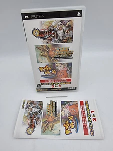Capcom Special 3 IN 1 sony Psp Japan Used Tested - Picture 1 of 4