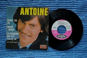 ANTOINE / EP VOGUE EPL 8678 / BIEM 1969 (F) - Picture 1 of 2