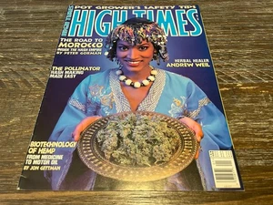 High Times Magazine January 1996 #245 - Picture 1 of 2