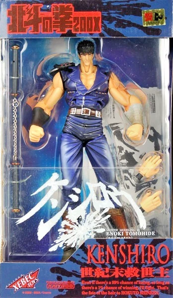 Kaiyodo XBEC Toys Fist of The North Star 200x Kenshiro Action Figure