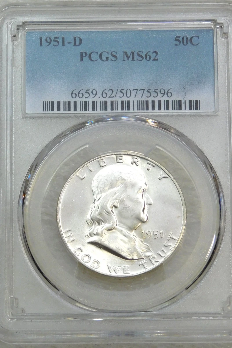 ハーフダラー 1949 1951 1953 1964 4枚セット ハーフダラー 1949 1951 1953 1964 4枚セット ハーフダラー 1949 1951