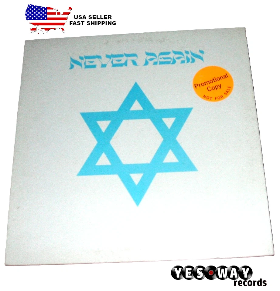 David Perry - Never Again Israel Jewish LP 1971 Promo Amsterdam AM-12002 W/L NM - Image 1 of 4