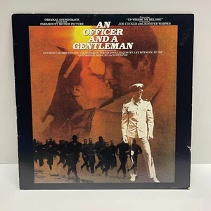 An Officer And A Gentleman Movie Soundtrack Island Records (90017-1) Vinyl - Picture 1 of 11