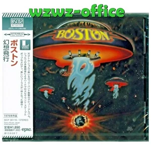 Boston SEALED BRAND NEW CD(BSCD2) "Boston" More Than A Feeling Japan OBI E - Picture 1 of 3