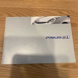 Catálogo final Toyota Prius NHW20 último modelo con lista de precios y opciones usado - Imagen 1 de 10