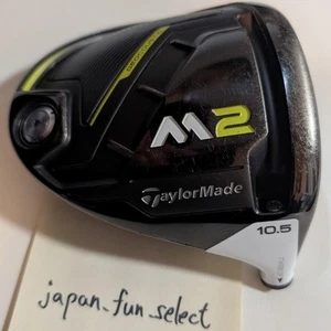 TaylorMade M2 2017 10.5 Driver Head Only Right Handed Geocoustic Golf Used Mens - Picture 1 of 24