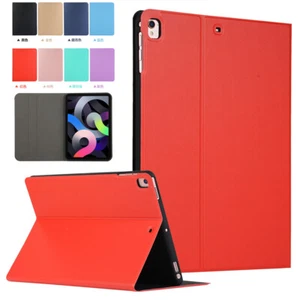 Smart Magnetic Leather Cover Case For iPad 5/6/7/8/9th Gen Mini Air 1 2 3 Air - Picture 1 of 34
