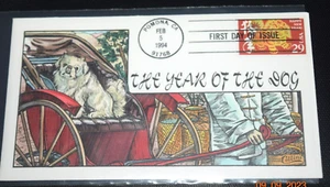 COLLINS HAND-PAINTED, CHINESE/LUNAR NEW YEAR FDC - Year of The Dog, 02-05-1994 - Picture 1 of 3