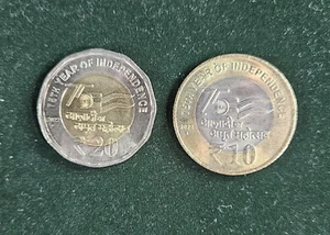 INDIA LOT 2 INDIAN COINS 10 20 RUPEES 2022 75th YEAR OF INDEPENDENCE BI-METALLIC - Picture 1 of 2