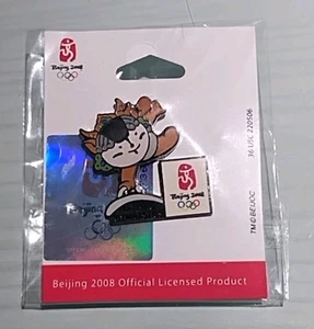 Beijing 2008 Color Logo Pin - Picture 1 of 6