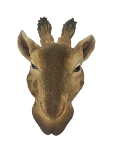 tierkopf wanddeko giraffe - Bild 1 von 7
