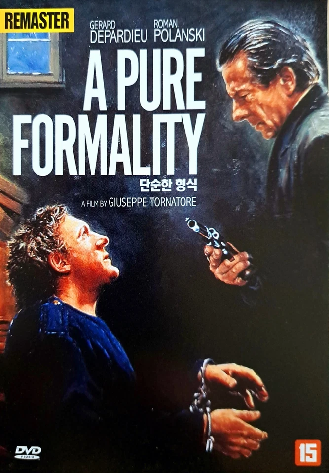 A Pure Formality / Una pura formalità (1994) DVD *NEW - Image 1 of 1