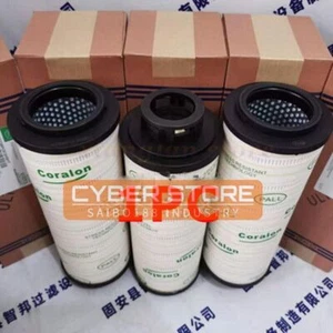 1PC HC2286FCS12H50YT HC2286FCT12H50YT hydraulic oil filter element - Picture 1 of 2
