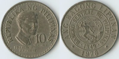 Philippines 1976 10 Sentimos KM# 207 Cu-Ni Francisco Baltasar Central Bank Seal - Image 1 of 3