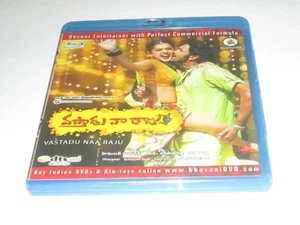 Vastadu Naa Raju Blu-ray Indian Telugu Movie Region Free - Picture 1 of 2