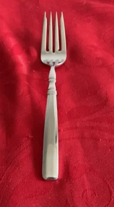 Gorham 18/8 stainless Ariana salad fork 6 1/2" mint polished - Picture 1 of 3