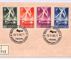 YUGOSLAVIA 1938 FDC Cover AERONAUTICAL EXHIBITION Set First Day Cover Regd YT251 - Picture 1 of 10