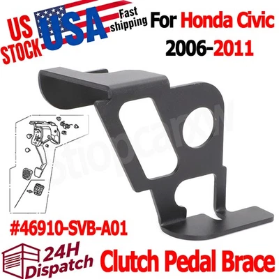 Soporte de soporte de pedal de embrague de EE. UU. para Honda Civic 2006-2011 # 46910-SVB-A01 Foto 1 de 4