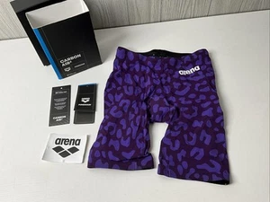 arena Herren Powerskin Carbon Air² Jammer SL LE Rennanzug | Leo Skin Violet 28 - Bild 1 von 14