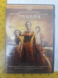 Sahara DVD 2005 Matthew McConaughey S. Zahn P. Cruz PG-13 New full screen New - Picture 1 of 4