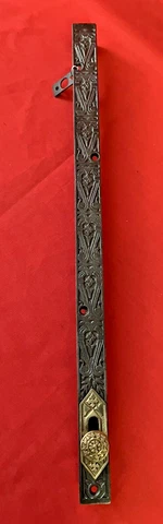 Antique Double Door Push Lock (Deadlock) Victrorian Design (Restored & Ready) Cover