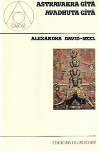 Astravakra Gita, Avadhuta Gita - Bild 1 von 1
