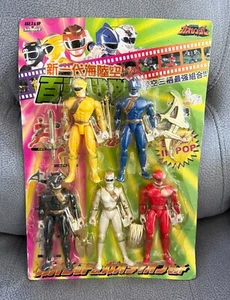 Power Ranger Wlid Force Megazord Bootleg Gaoranger Swan Song vtg toys sword fang - Picture 1 of 6