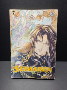 Seimaden: Volume 7 - Paperback By Higuri, You - Manga Book - Picture 1 of 4